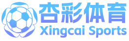 杏彩体育登录官网app注册/ios/安卓版/手机版app下载